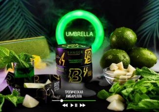 Кальянная смесь Banger Umbrella 25г купить в Калининграде