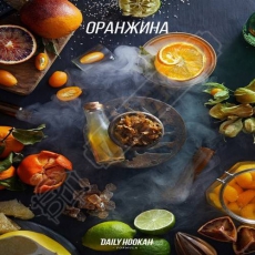 Кальянная смесь Daily Hookah (Оранжина) купить в Калининграде