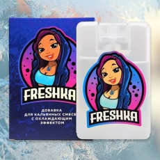 Freshka (Холодок) купить в Калининграде