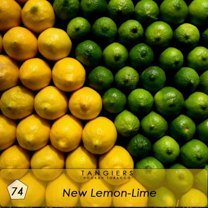 Кальянная смесь Tangiers Noir (Lemon Lime)