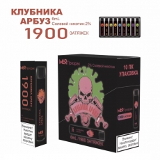 Электронный Персональный Испаритель Призрак 1900 (Клубничный Арбуз) купить в Калининграде