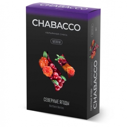 Кальянная смесь Chabacco (Northern berries)