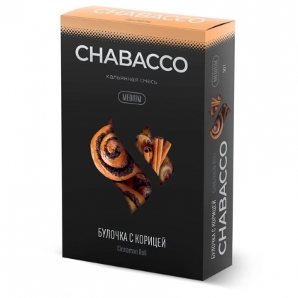 Кальянная смесь Chabacco (Cinnamon Roll)