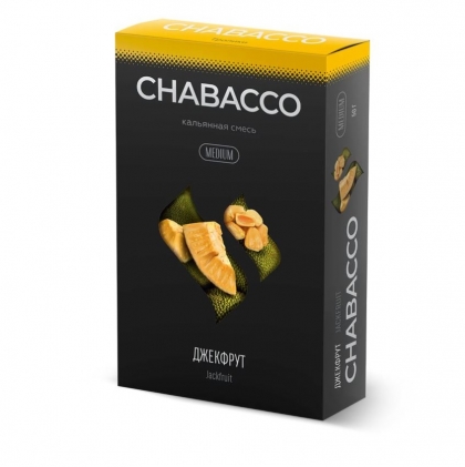 Кальянная смесь Chabacco (Jackfruit)