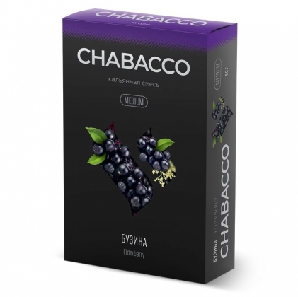 Кальянная смесь Chabacco (Elderberry) 100гр