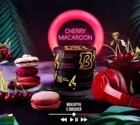 Кальянная смесь Banger Cherry Macaroon