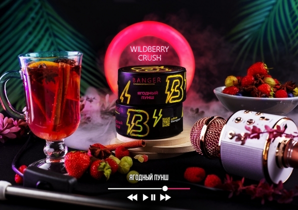 Кальянная смесь Banger Wildberry Crush 25г
