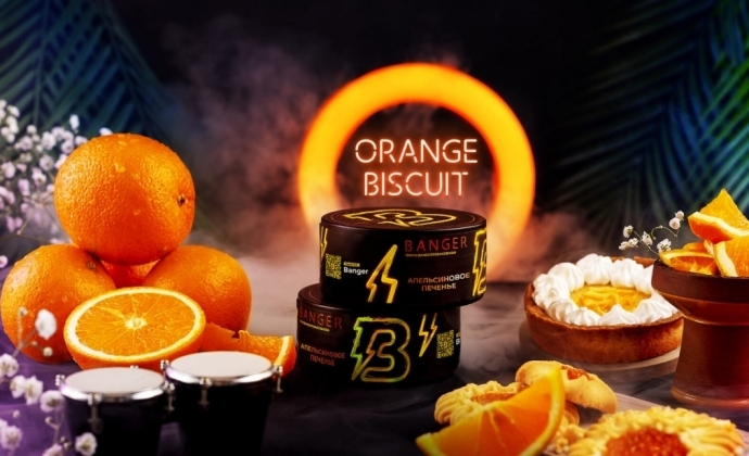 Кальянная смесь Banger Orange Biscuit 25г