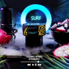 Кальянная смесь Banger Surf 25г купить в Калининграде