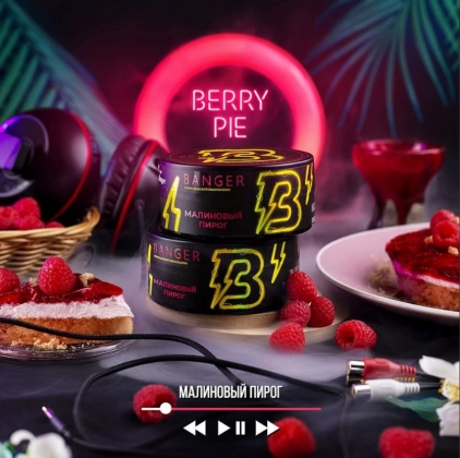 Кальянная смесь Banger Berry Pie 25г