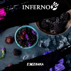 Кальянная смесь Inferno Hard (Ежевика) купить в Калининграде