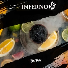 Кальянная смесь Inferno Hard (Цитрус) купить в Калининграде
