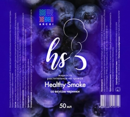 Жидкость для Электронного Персонального Испарителя Healthy Smoke (Черника) купить в Калининграде