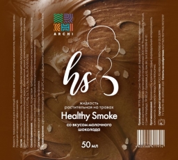Жидкость для Электронного Персонального Испарителя Healthy Smoke (Молочный Шоколад) купить в Калининграде