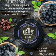 Кальянная смесь Musthave (Черника) купить в Калининграде