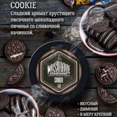 Кальянная смесь Musthave (Печенье) купить в Калининграде