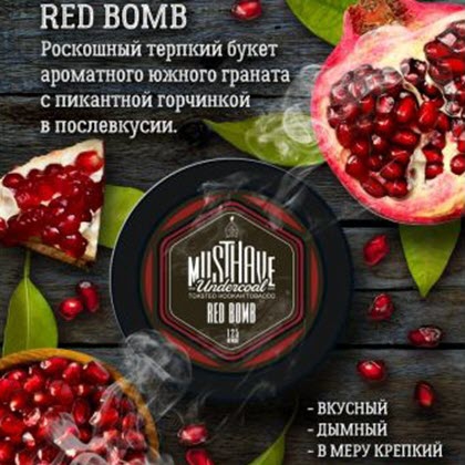 Кальянная смесь Musthave (Красная бомба)