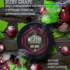 Кальянная смесь Musthave (Рубиновый Виноград) купить в Калининграде