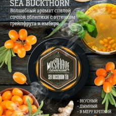 Кальянная смесь Musthave (Облепиховый чай) купить в Калининграде