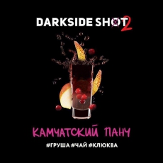 Кальянная смесь Darkside Shot (Камчатский Панч) купить в Калининграде
