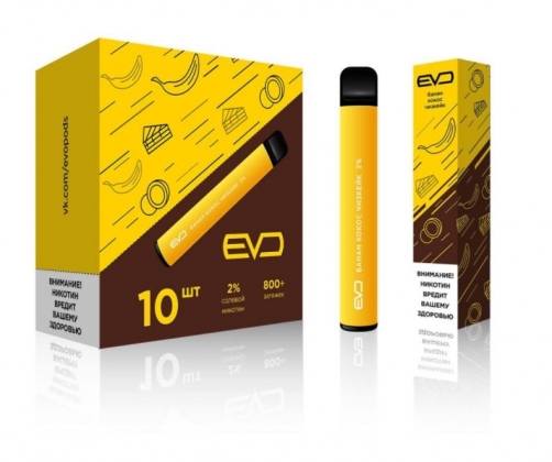 Электронный Персональный Испаритель EVO 800 (Банан кокос чизкейк)