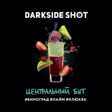 Кальянная смесь Darkside Shot (Центральный Бит) купить в Калининграде