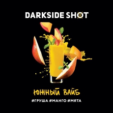 Кальянная смесь Darkside Shot (Южный Вайб) купить в Калининграде